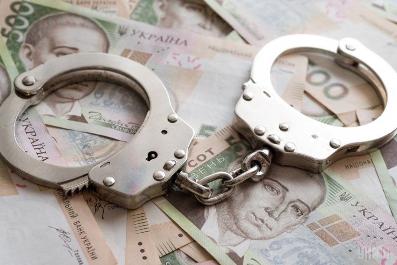 Українці вважають найбільш прийнятним покарання для корупціонерів / Фото УНІАН