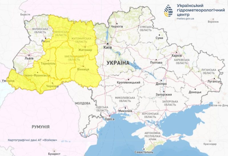 У вісімнадцяти областях України оголосили попередження про погіршення погоди / фото Укргідрометцентр