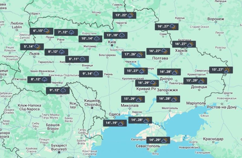 25 травня на заході трохи потеплішає, але все ще будуть помітні сильні контрасти температур / фото УНІАН