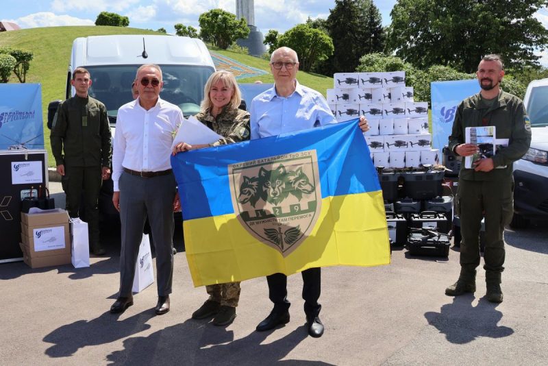 Авіакомпанія 