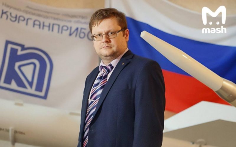 У РФ напали на заступника гендиректора заводу ВПК / @mash
