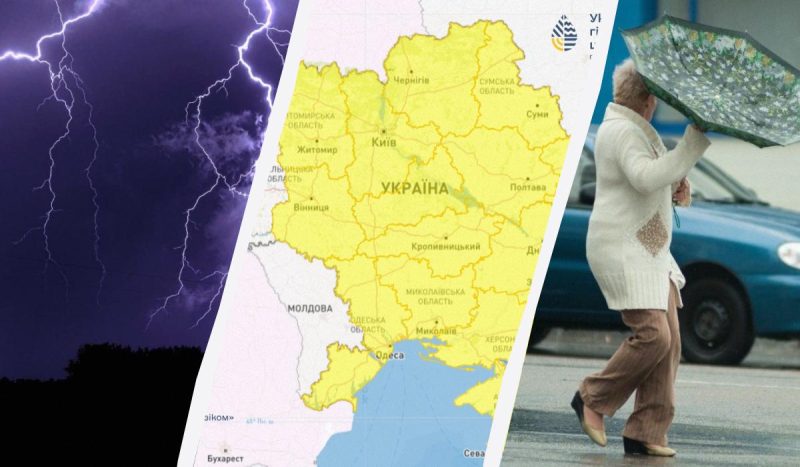 В Україні 24 травня прогнозують негоду / колаж УНІАН, фото freepik.com, Укргідрометцентр, УНІАН