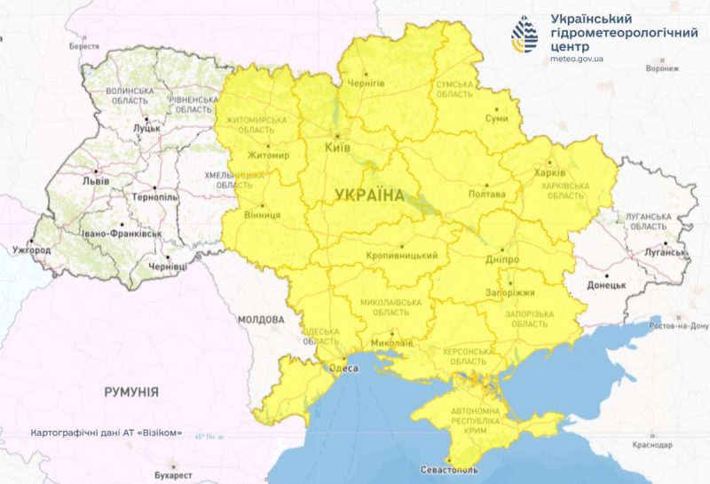 В Україні 24 травня оголошено штормове попередження / фото Укргідрометцентр